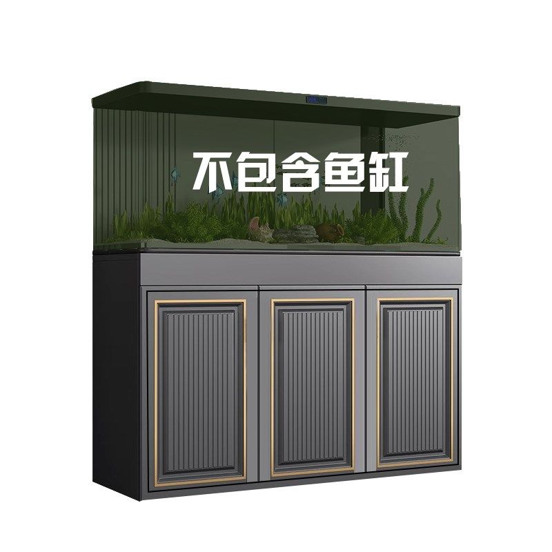 鱼缸柜铝合金鱼缸底柜草缸底柜水族箱底滤专用柜子定制防水不变形,淘宝优惠券,粉丝福利购,淘宝优惠卷