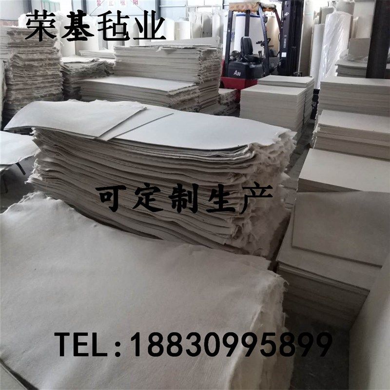 工业密封羊毛毡耐高温吸油高密度耐磨抛光背胶毛毡过滤条垫片圈块,淘宝优惠券,粉丝福利购,淘宝优惠卷