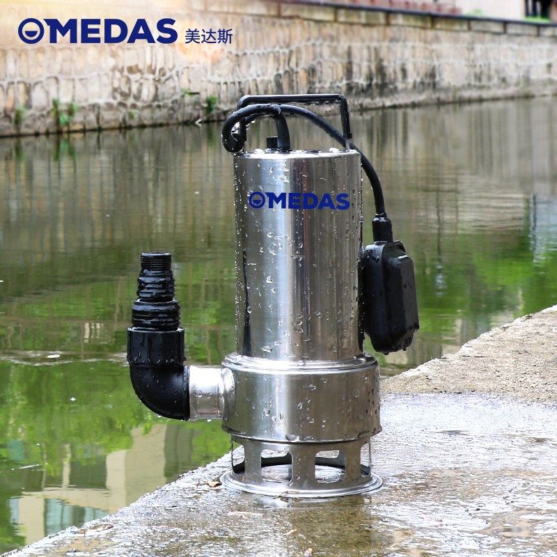 鱼池过滤抽水泵假山流水喷泉潜水泵小型家用220v静音底吸泵污水泵,淘宝优惠券,粉丝福利购,淘宝优惠卷