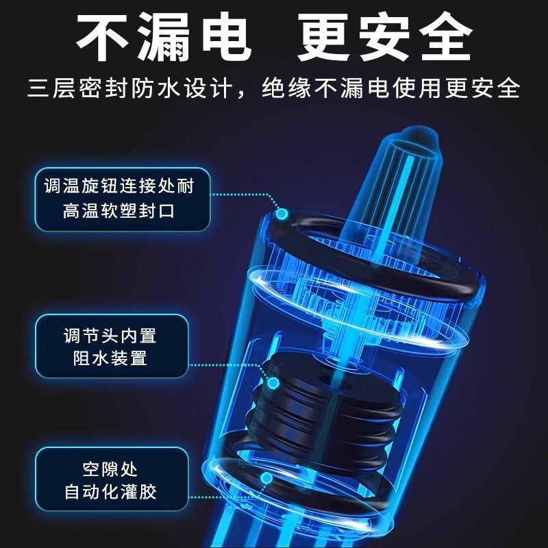 德国鱼缸加热棒自动恒温电热棒乌龟缸热带鱼加温器不锈钢小型防爆,淘宝优惠券,粉丝福利购,淘宝优惠卷