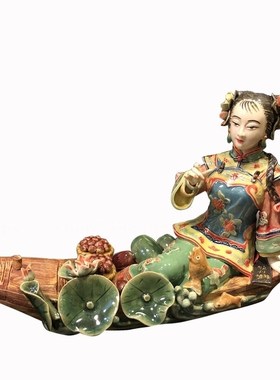 石湾陶瓷公仔顺利船荷叶仕女手工摆件门客厅酒柜博古架餐厅渔船女