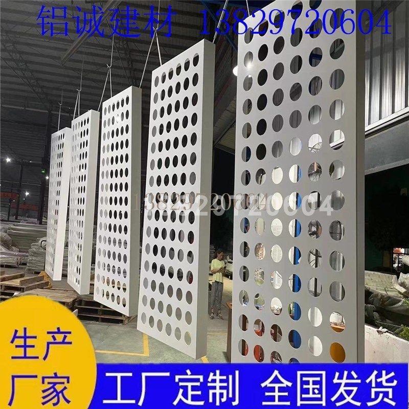 外墙氟碳烤漆铝单板屋檐造型单层铝板定做生产深化安装一体化厂家,淘宝优惠券,粉丝福利购,淘宝优惠卷