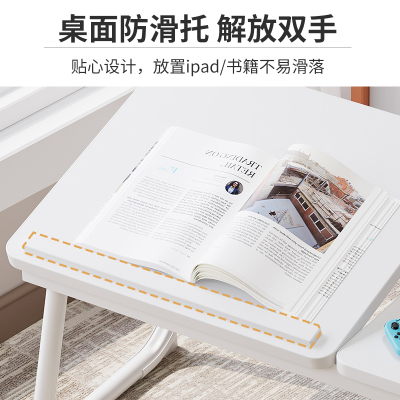 安梦岚/五档升降/高密板材/