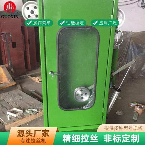 GXJD-17MD中拉机铜包铝设备伸线机拉丝机拔丝 - 图2