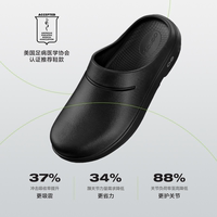 OOFOS官方正品减震穆勒鞋包头拖一脚蹬