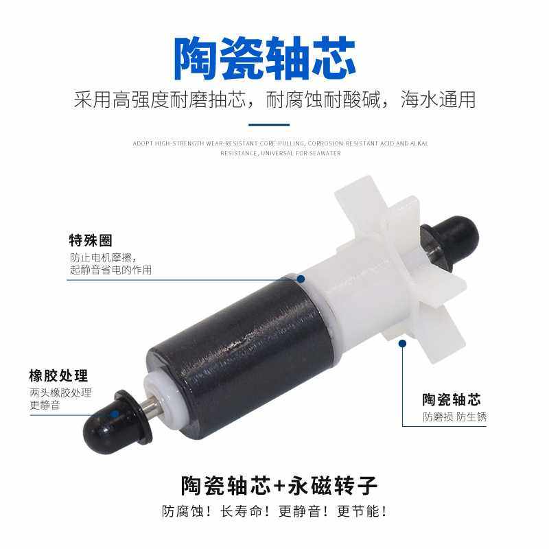 小水泵抽水机鱼缸水箱潜水泵家用循环抽水泵过滤微型直流喷泉,淘宝优惠券,粉丝福利购,淘宝优惠卷