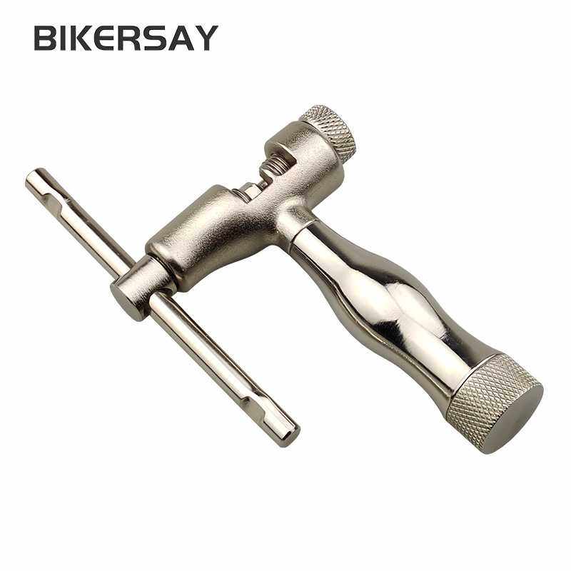 自行车截链器山地车工具公路车死飞打链器链条安装拆卸维修拆链器,淘宝优惠券,粉丝福利购,淘宝优惠卷