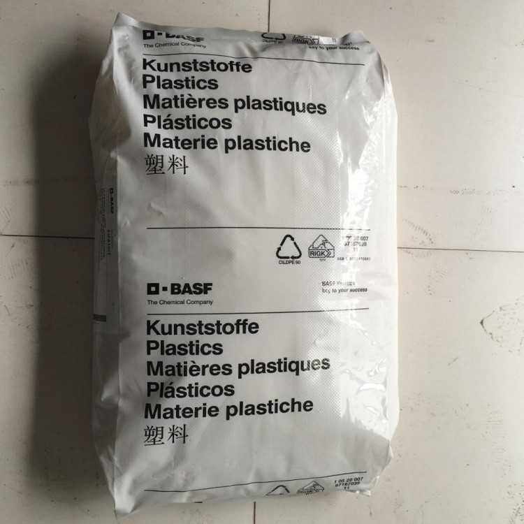 POM德国巴斯夫N2200G53UN阻燃级、脱膜级、高强度塑料颗粒,淘宝优惠券,粉丝福利购,淘宝优惠卷