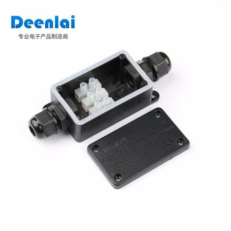 FSH710两通防水接线盒环保阻燃电器专用PC材质接线盒,淘宝优惠券,粉丝福利购,淘宝优惠卷