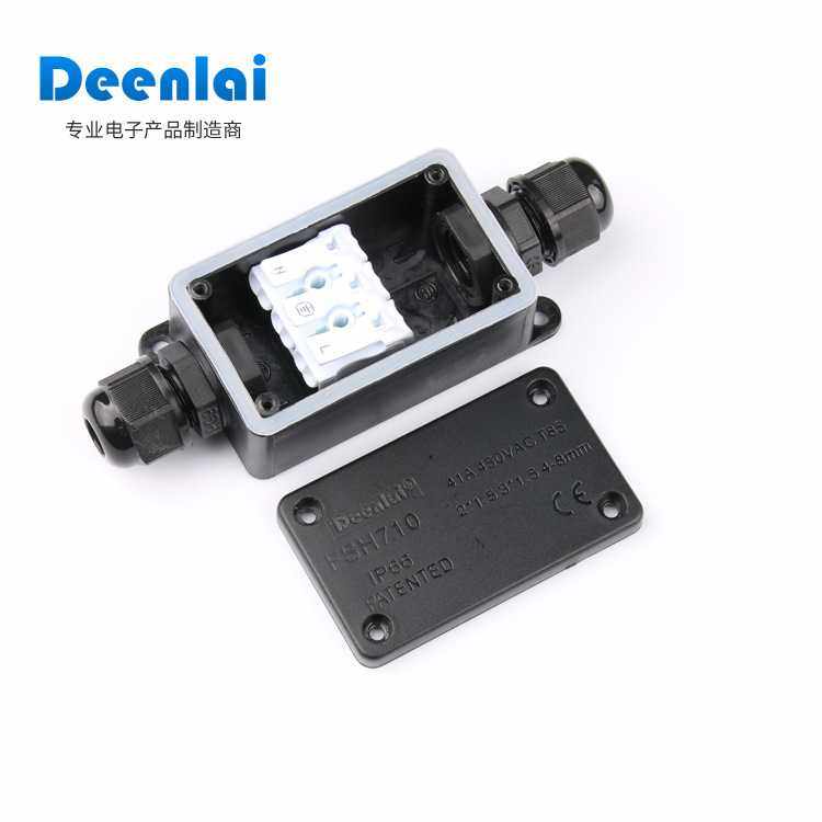 FSH710两通防水接线盒环保阻燃电器专用PC材质接线盒,淘宝优惠券,粉丝福利购,淘宝优惠卷