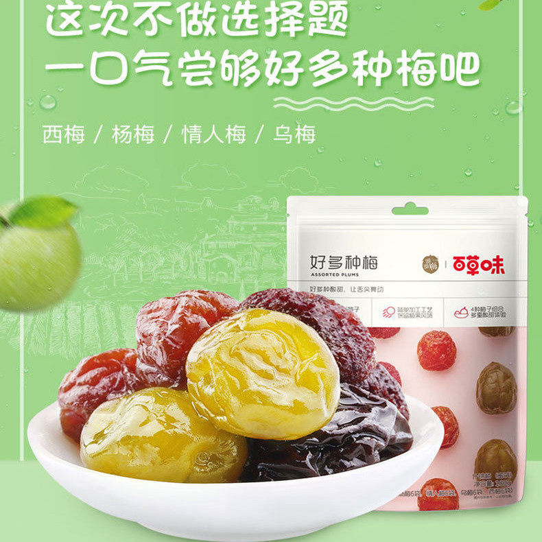 图 5