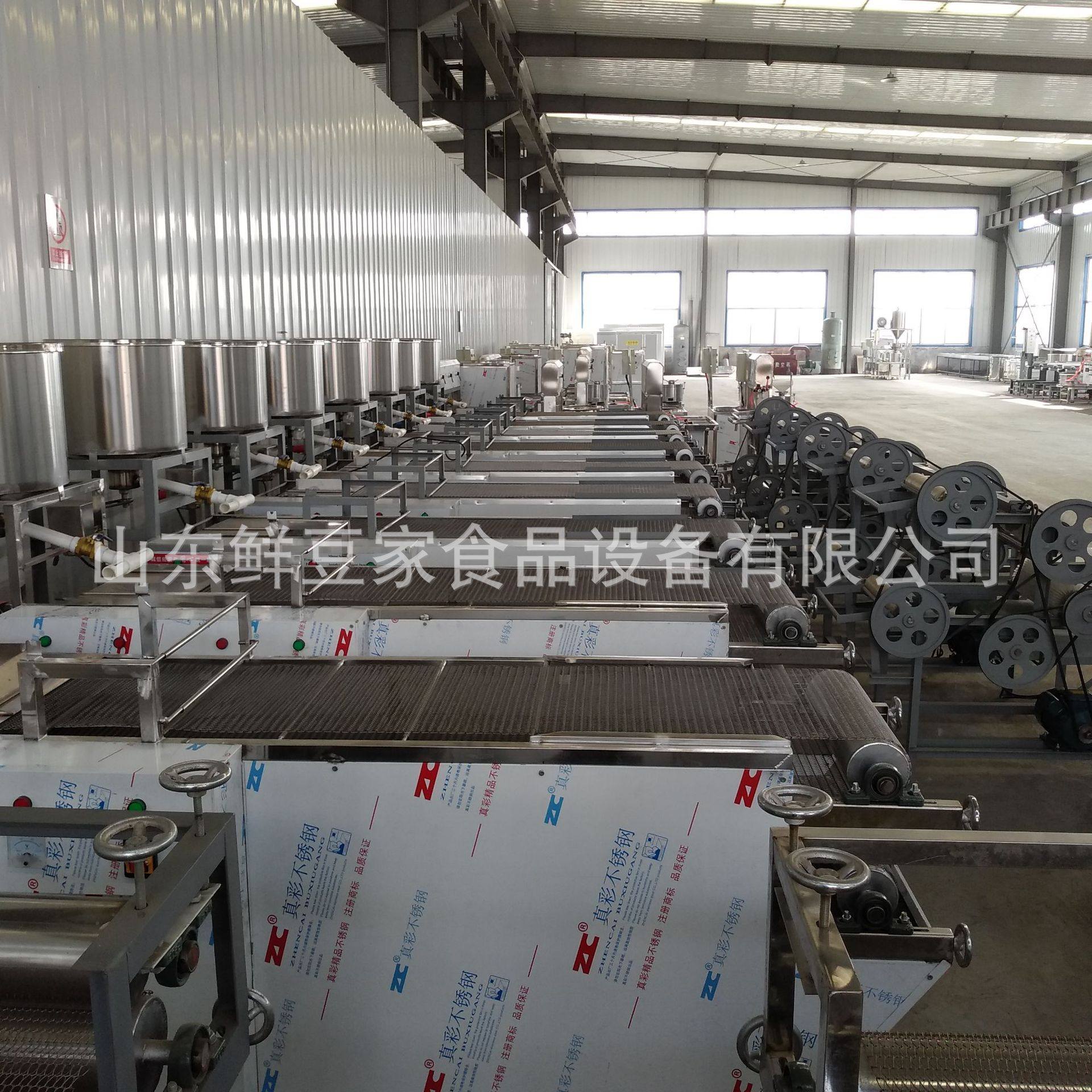 小型干豆腐制作机 豆腐干豆腐机 全自动干豆腐的机器包教技术,淘宝优惠券,粉丝福利购,淘宝优惠卷