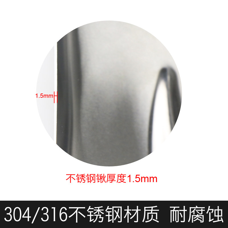 316材质带柄不锈钢铁锹方锹304大号平头304铲子餐饮食品上菜铁锹,淘宝优惠券,粉丝福利购,淘宝优惠卷