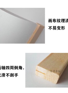 心理健康环创文化墙主题黑板报宣传装饰教室布置实木挂画情绪管理
