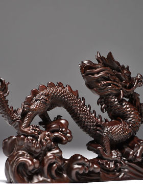 黑檀木雕龙摆件实木动物生肖龙摆设家居客厅办公室装饰中式工艺品