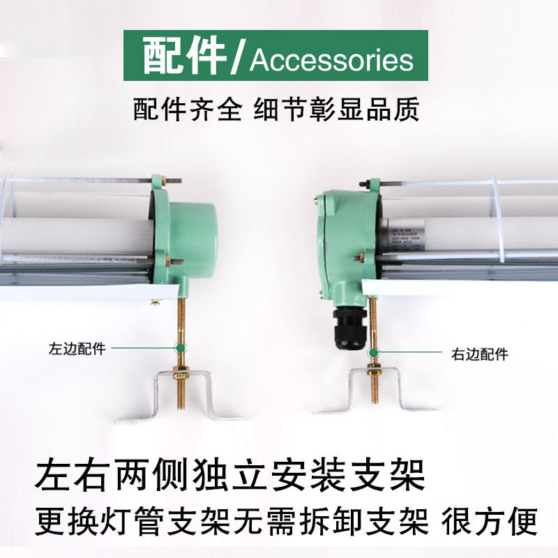LED防爆灯荧光灯隔爆型单管双管车间厂房仓库灯罩灯管1x40w 2x40w,淘宝优惠券,粉丝福利购,淘宝优惠卷