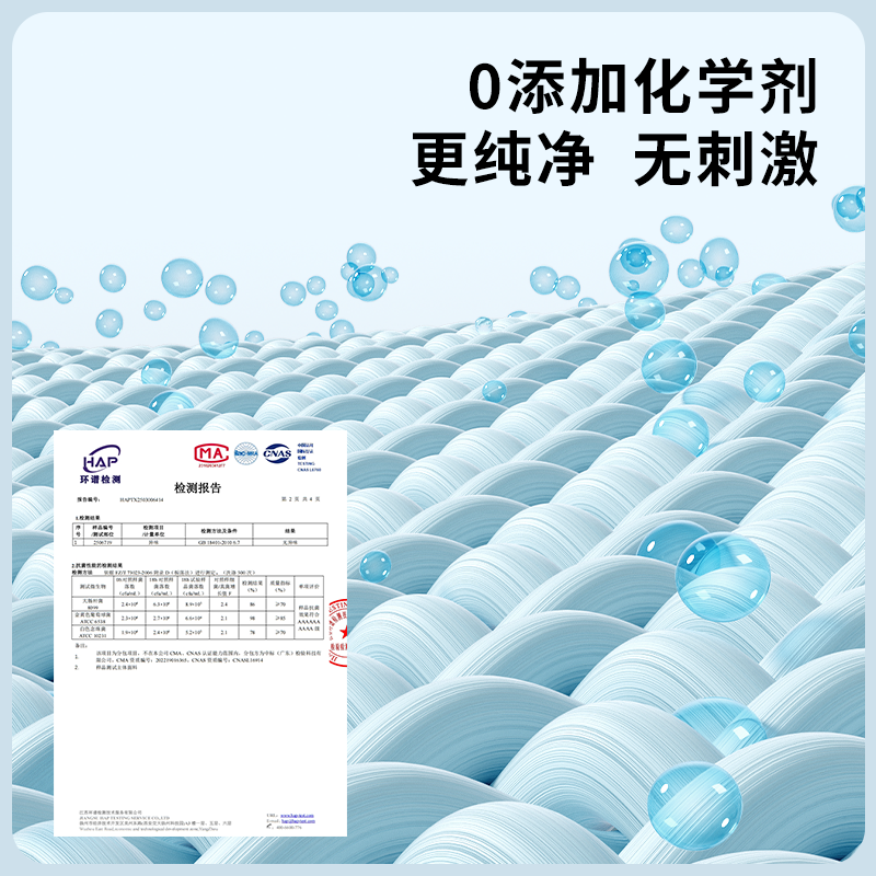 猫人一次性男士内裤平角短裤无菌免洗日抛裤均码出差旅行独立包装