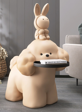 换鞋凳客厅玄关奶油风落地摆件电视柜旁家居饰品托盘可爱乔迁新居