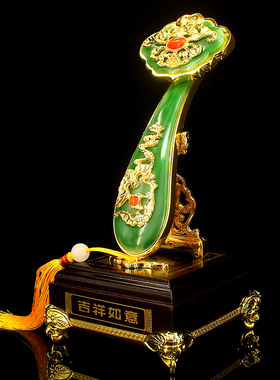 玉如意摆件家居饰品创意电视柜博古架家庭装饰品招财乔迁新居礼品