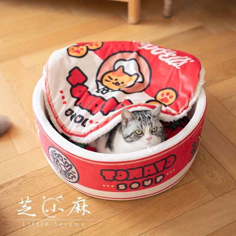 芝小麻复古番茄罐头猫窝四季通用猫床狗窝猫屋宠物窝宠物床猫咪窝,淘宝优惠券,粉丝福利购,淘宝优惠卷