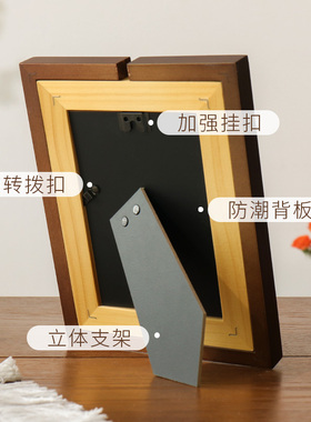 相框摆台玻璃档板6寸7定制装裱高级感洗照片做成相册打印加框架a4