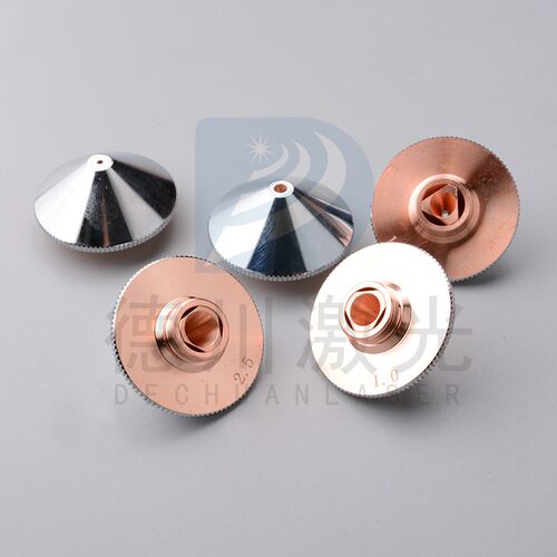 光纤激光切割机喷嘴焊接铜切割嘴喷头宏山嘉强1.5单双层激光配件 - 图1