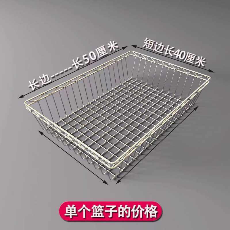 网格收纳筐抽拉式置物架橱柜拉篮抽屉式免打孔铁网格网不锈钢篮子,淘宝优惠券,粉丝福利购,淘宝优惠卷
