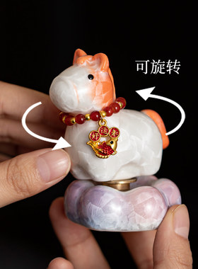 2026可爱陶瓷小马桌面装饰小摆件
