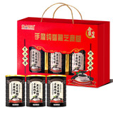 【臻礼】手磨纯香黑芝麻糊礼盒装送礼佳品 券后29.9元包邮