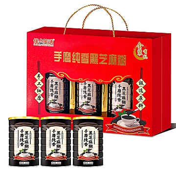 手磨纯香黑芝麻糊礼盒装[20元优惠券]-寻折猪