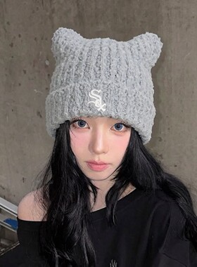 MLB官方女款保暖猫耳毛线针织帽