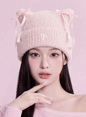 MLB正品冬季女款猫耳针织毛线帽