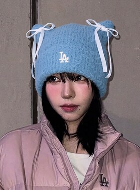 MLB绒线帽2026冬季新款可爱毛绒户外防寒休闲百搭猫耳帽针织帽子