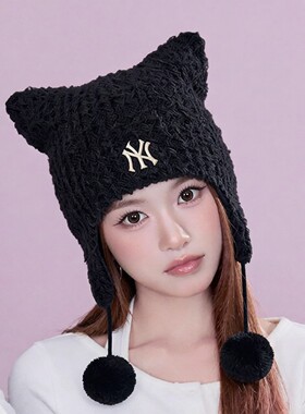 MLB旗舰店猫耳帽女款2026新款冬季正品时尚保暖毛球猫耳针织帽