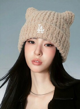 MLB女款冬季加厚保暖猫耳针织帽