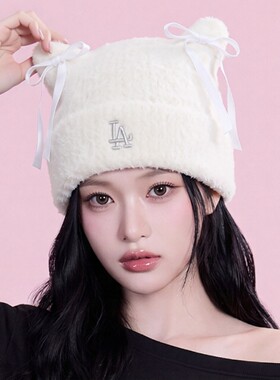 MLB官方旗舰店猫耳帽女款2026冬季新款时尚可爱蝴蝶结针织毛线帽