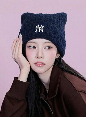 MLB女款冬季加厚保暖猫耳帽