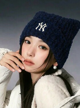 MLB韩系女款冬季保暖猫耳针织帽