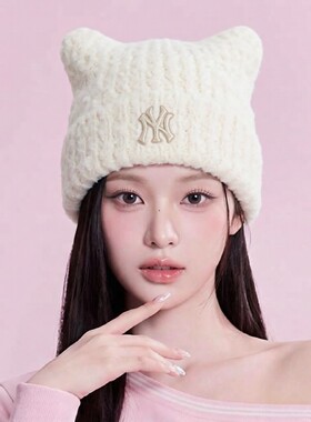 MLB冬季保暖针织猫耳帽毛线帽女