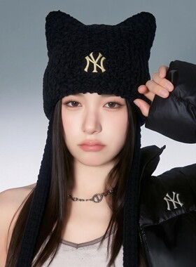 MLB官方正品针织帽女款2026新款冬季保暖护耳百搭时尚猫耳毛线帽
