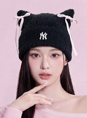 MLB官方旗舰店猫耳毛线帽女款2026新款冬季正品可爱蝴蝶结针织帽