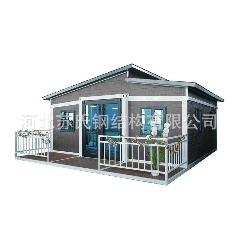 双翼折叠箱移动房箱民宿扩展集装箱房户外三合一扩展集装箱房,淘宝优惠券,粉丝福利购,淘宝优惠卷