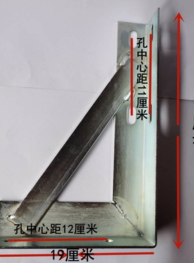 镀锌天然气管道支架固定三角架L型T型喷塑消防水管支架1寸-4寸