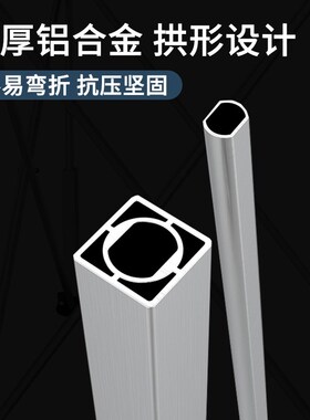 火速铝合金蜘蛛腿工作台木工操作台伸缩摆摊架子折叠手工桌子支架