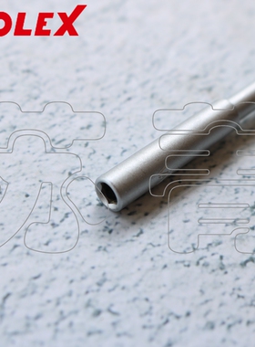 德国原装霍夫曼HOLEX加长型六角套筒螺丝刀  4mm-17mm
