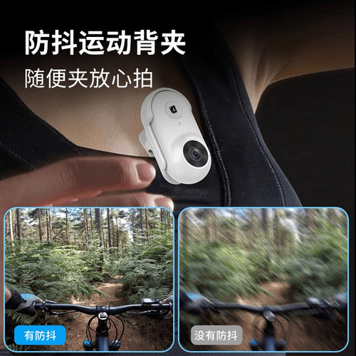 Ourlife拇指相机骑行拍摄防抖Vlog户外摩托钓鱼宠物记录仪游泳潜 - 图2