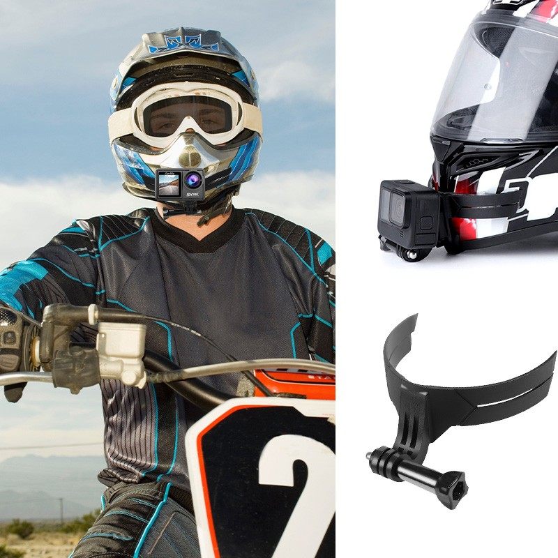 适用运动相机头盔支架下巴支架摩托车头盔相机拍摄固定器运动相机,淘宝优惠券,粉丝福利购,淘宝优惠卷