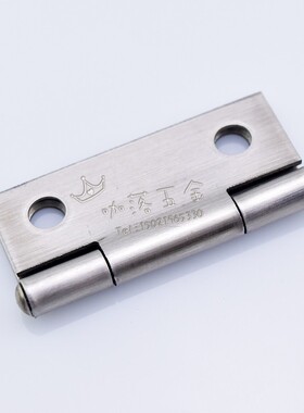 1.5寸38*31*1.0mmAAA牌SUS纯304不锈钢合页铰链180度平开木门铰链