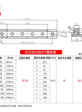 T型2分1/4螺纹分流排 分气排宽松型管道铝排分配排铝块球阀组水排