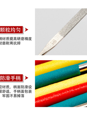 金刚石锉刀奇利PTF-10超薄平扁锉精密模具金属修磨清缝合金锉刀